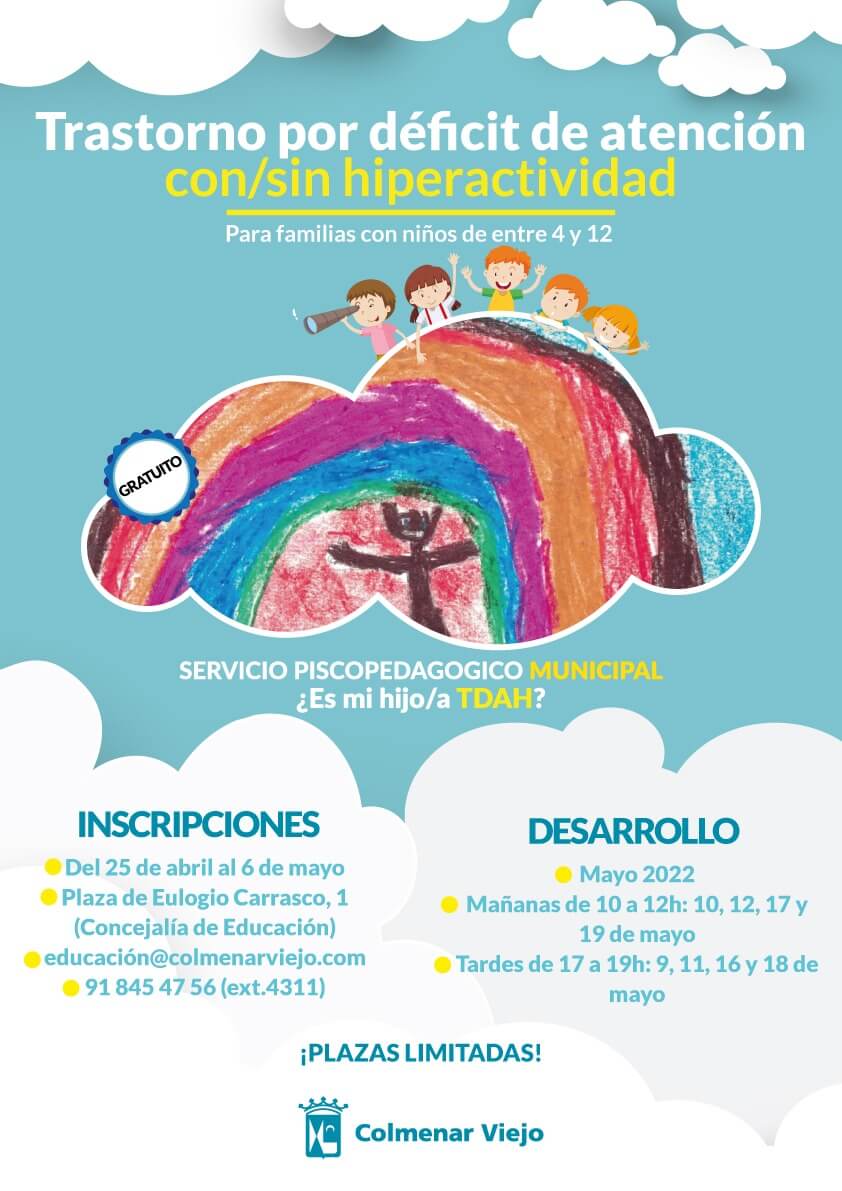Cartel TDAH